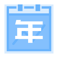 企業(yè)工商年報(bào)未公示補(bǔ)救
