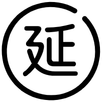 企業(yè)社保減免政策延期到年底