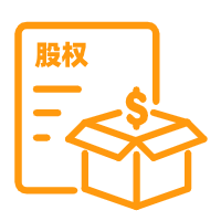 設(shè)計(jì)股權(quán)架構(gòu)：企業(yè)成功的關(guān)鍵要素